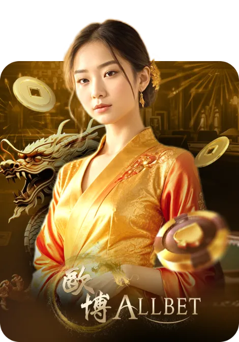 oishi44