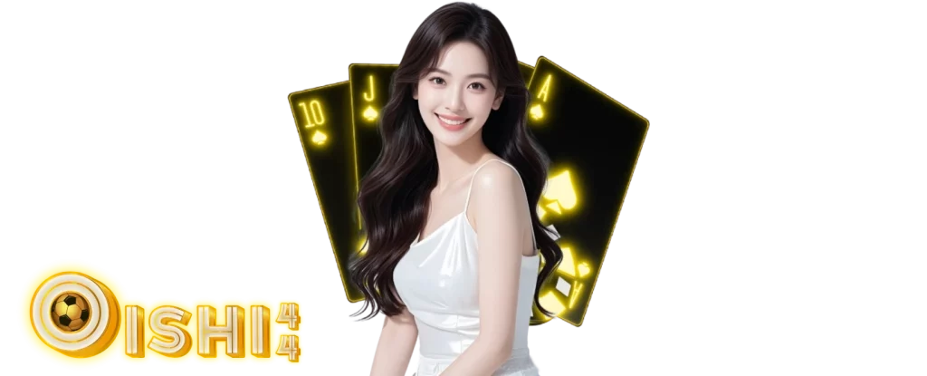 รองรับทุกธนาคาร Oishi44